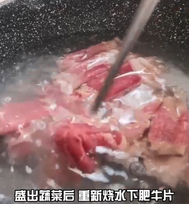 10分钟搞定的日式肥牛饭