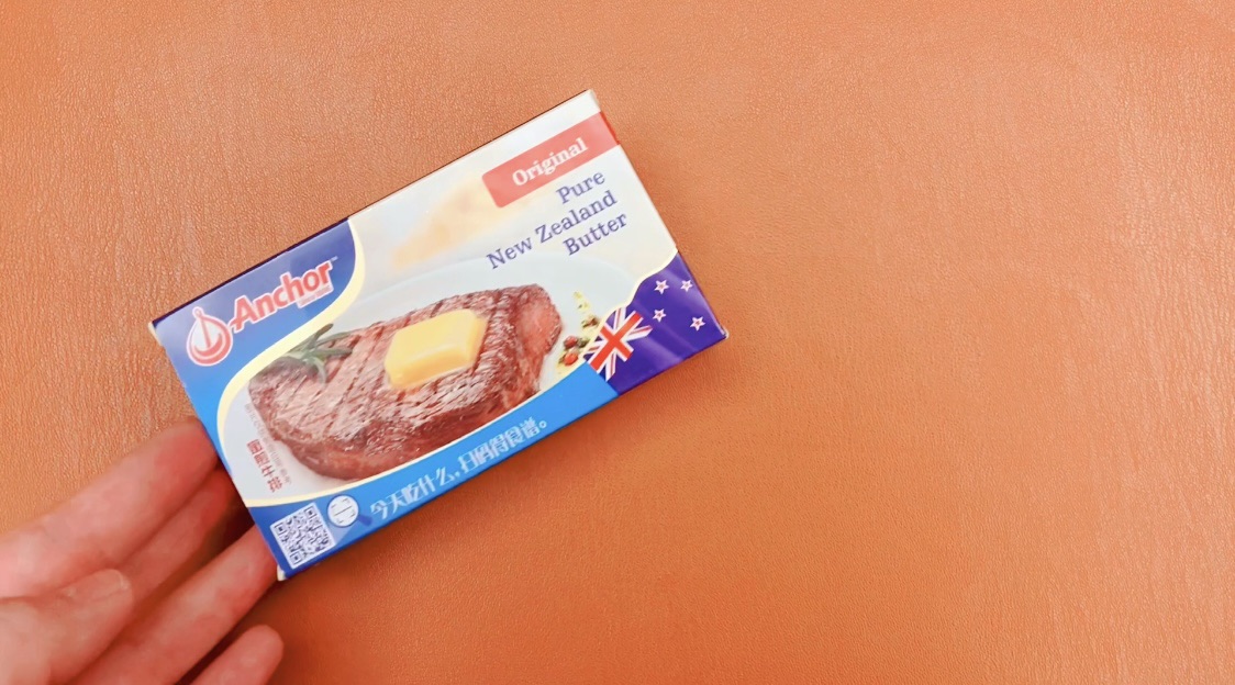 10分钟就能做好的草莓酸奶司康！