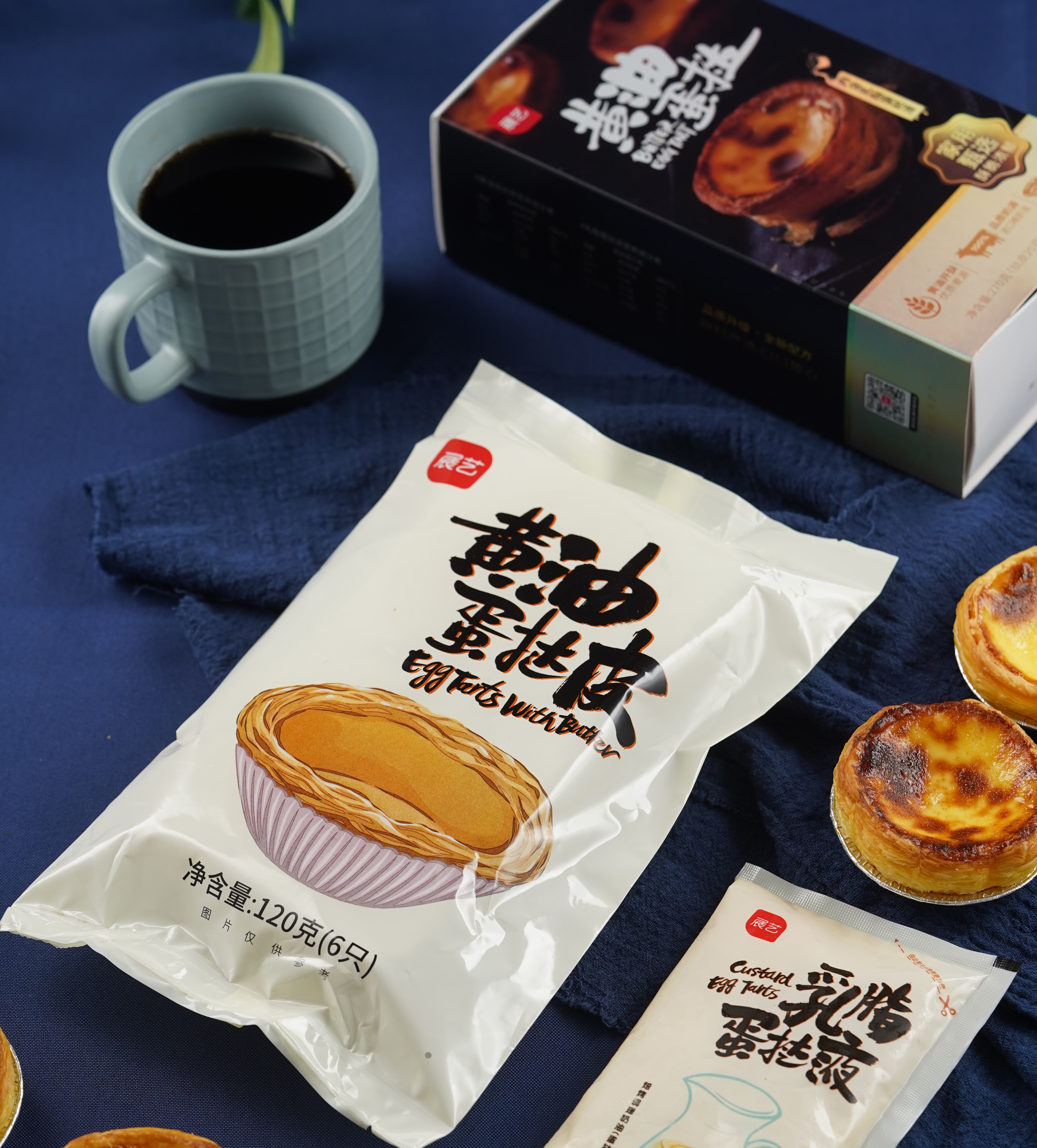 15分钟自制 | 美味【蛋挞】