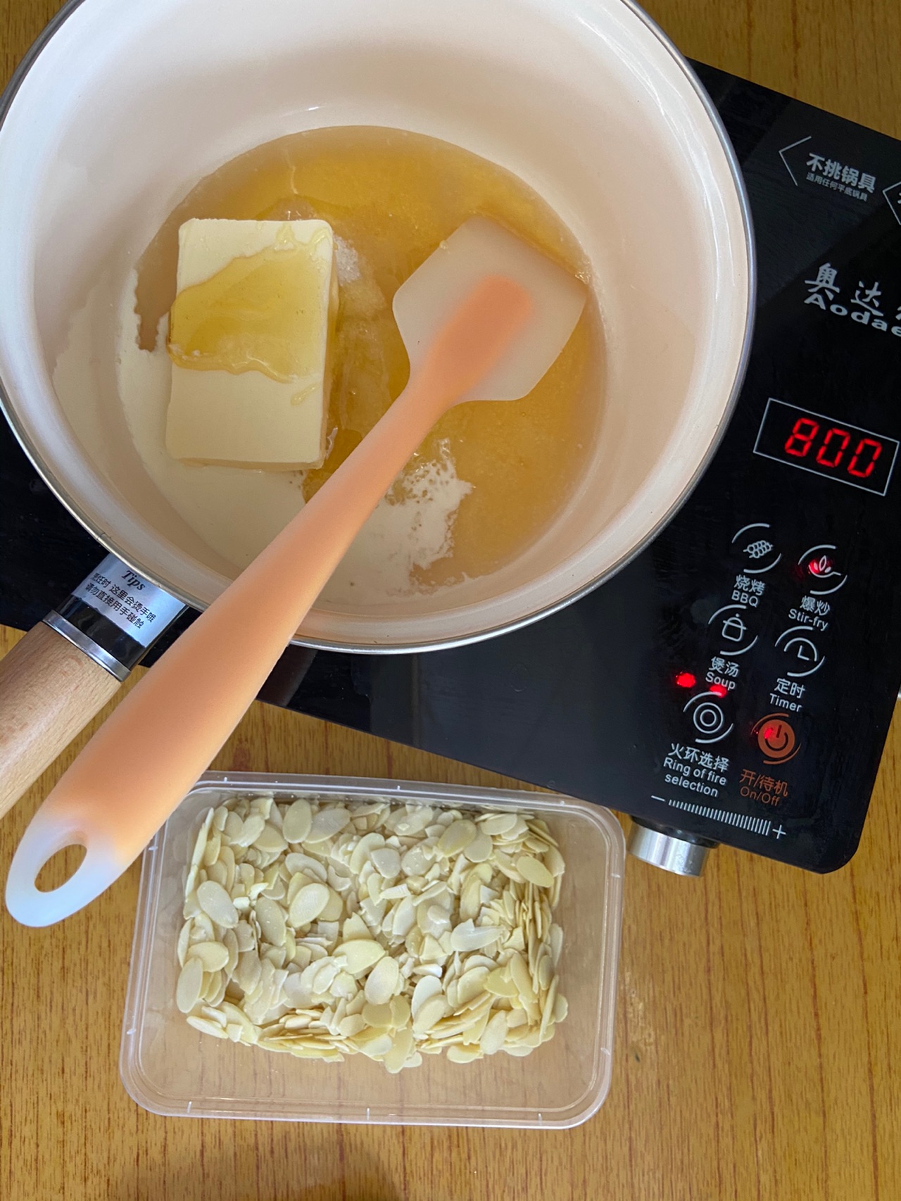 一次解锁2种口味焦糖糯米船