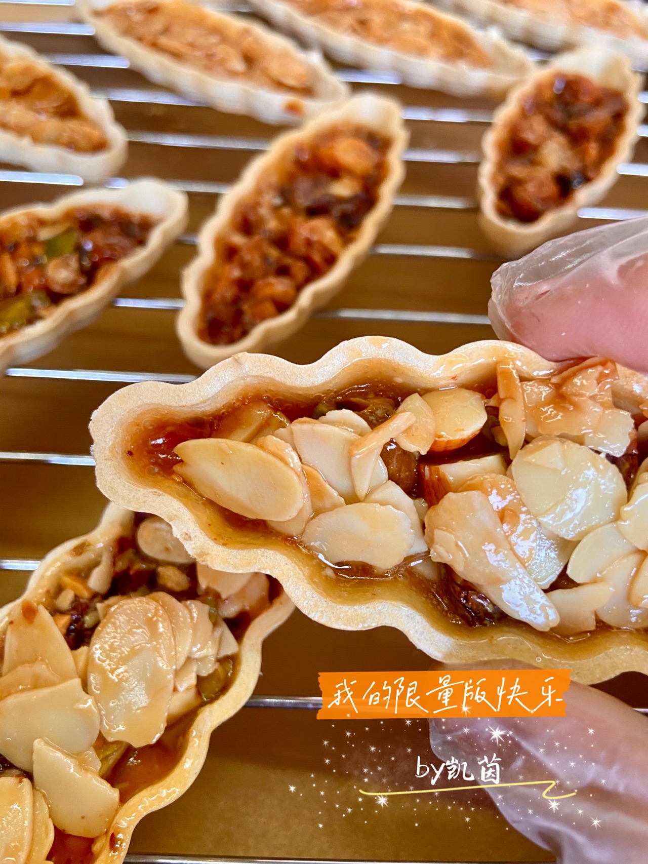 一次解锁2种口味焦糖糯米船