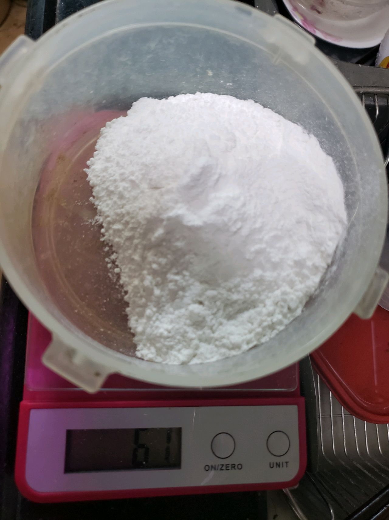 一个人的萝卜糕