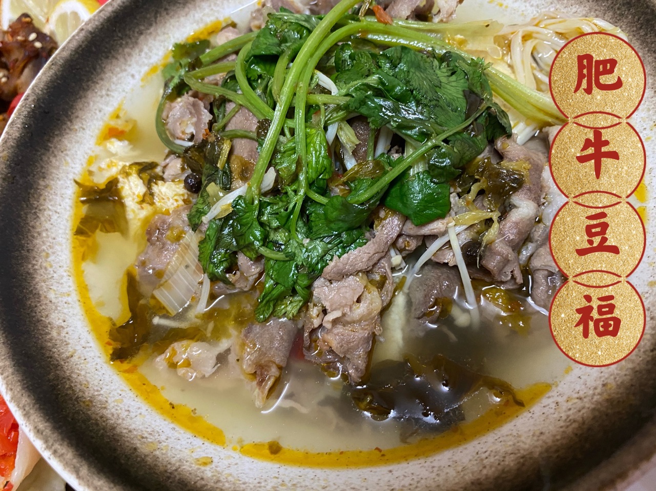 一个人的年夜饭