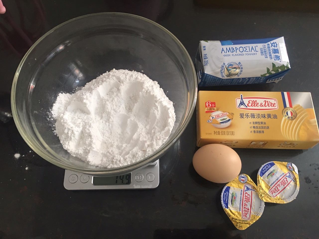 一口酥，糯米麻薯