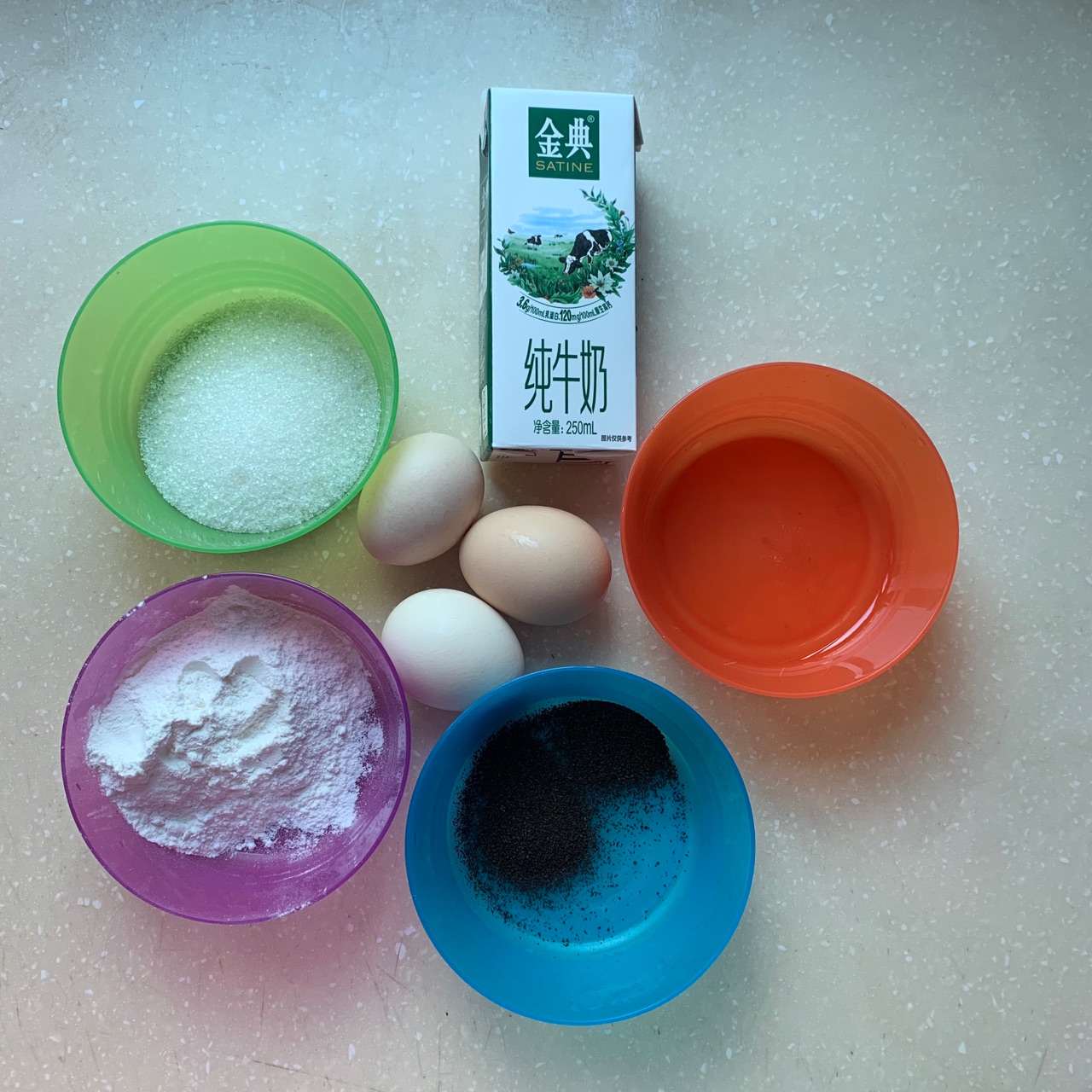 ‼️一款不可错过的爆浆奶茶蛋糕