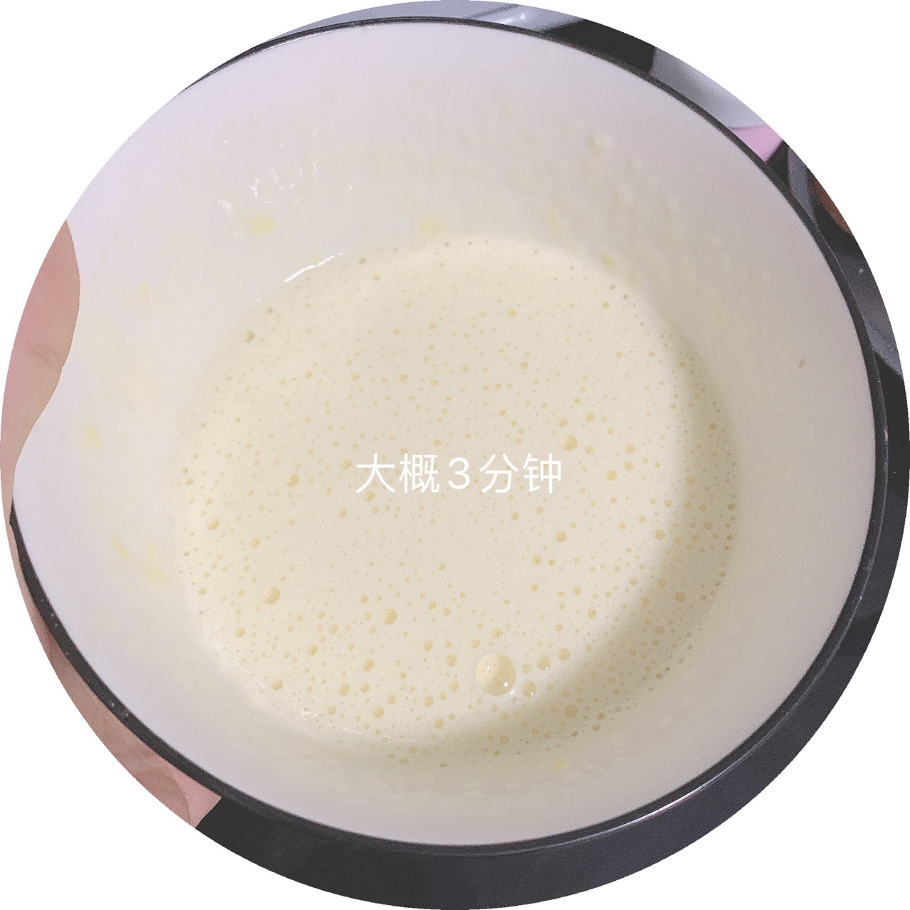 一款不用黄油的低糖曲奇饼干