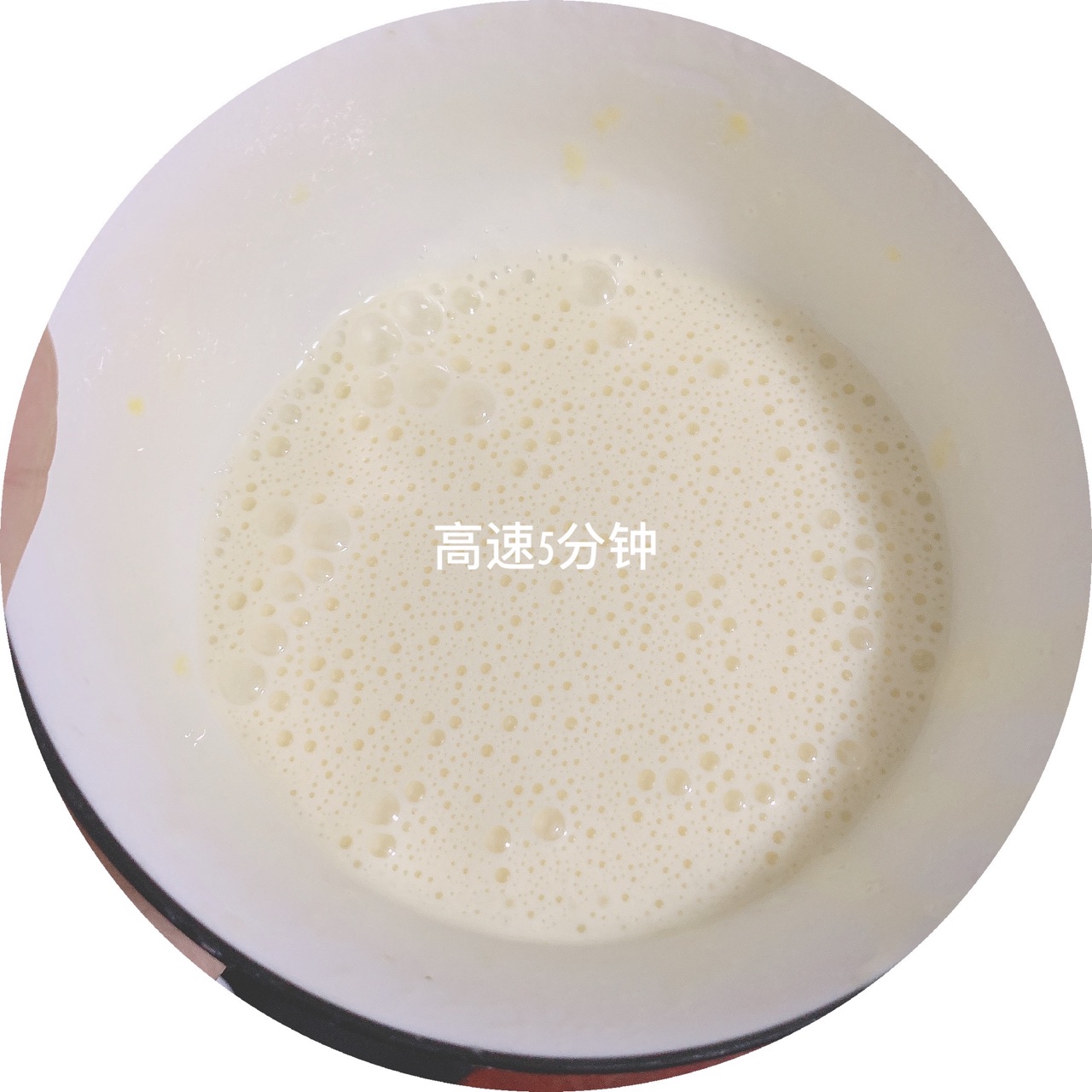 一款不用黄油的低糖曲奇饼干