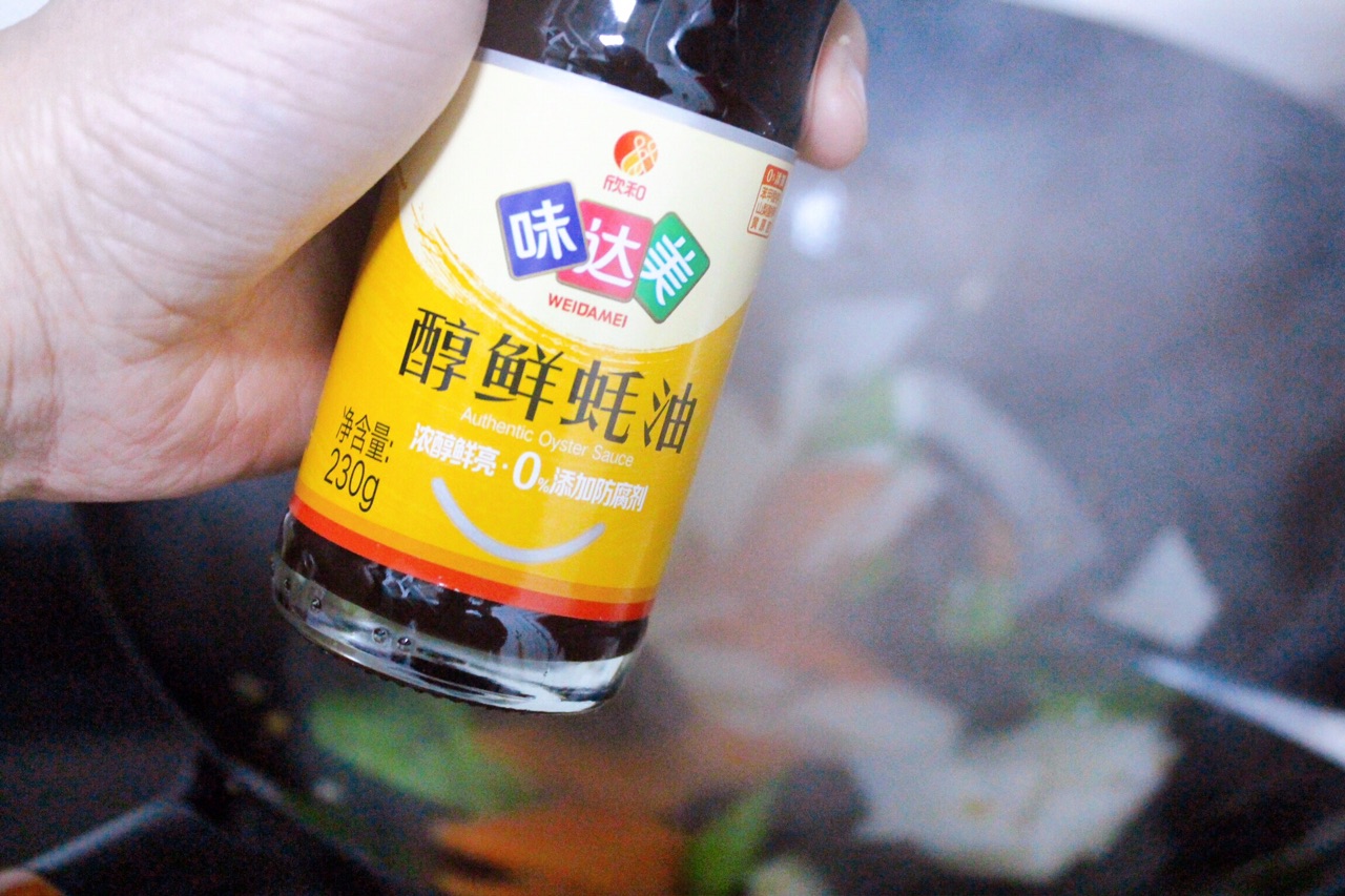 一团和气山药炒时蔬