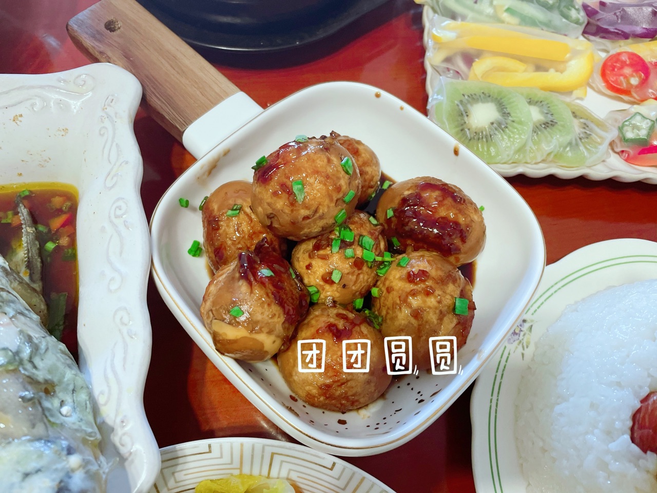 2021我家的年夜饭