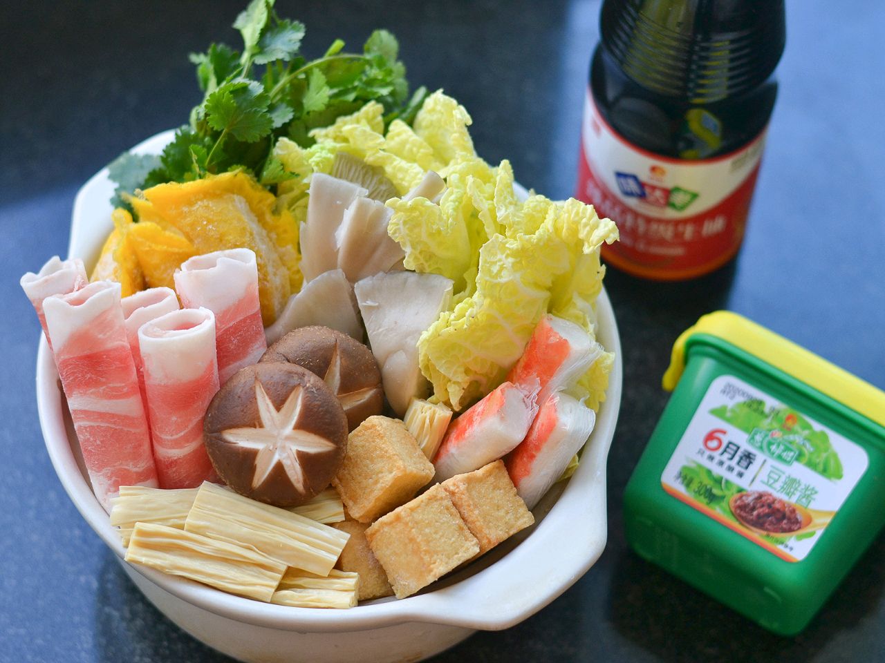 二人食简单小火锅