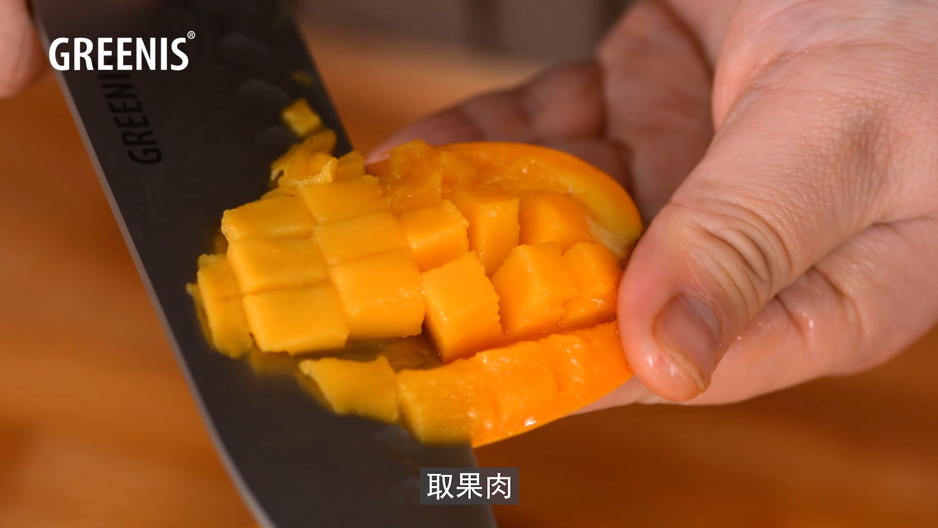 30元一份的杨枝甘露，成本不到10块钱完美复制