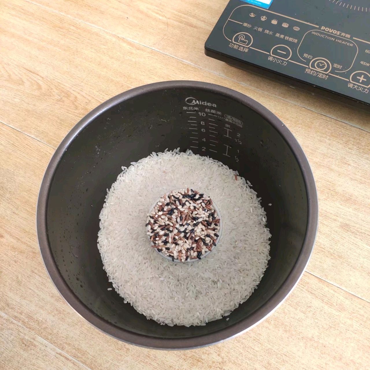 三色糙米咖喱饭
