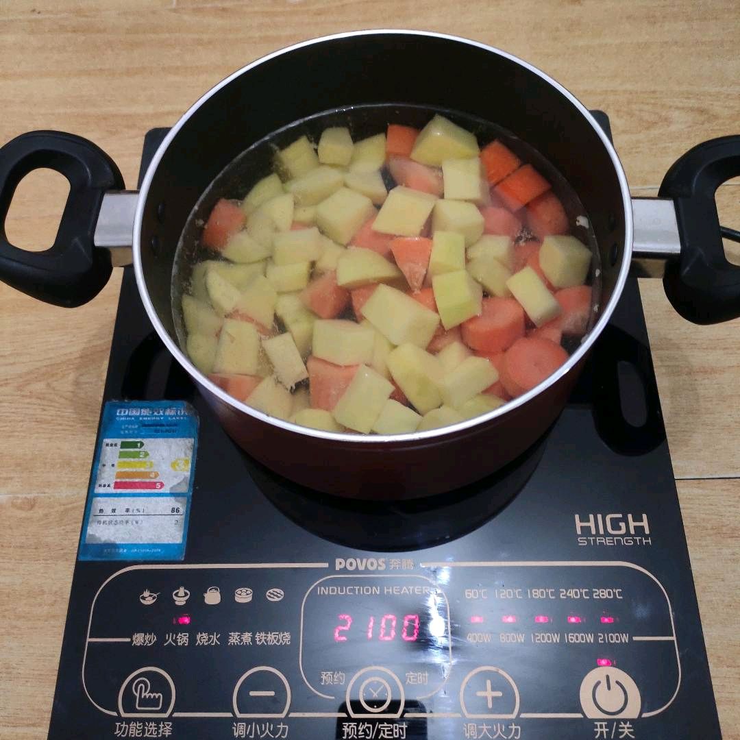 三色糙米咖喱饭