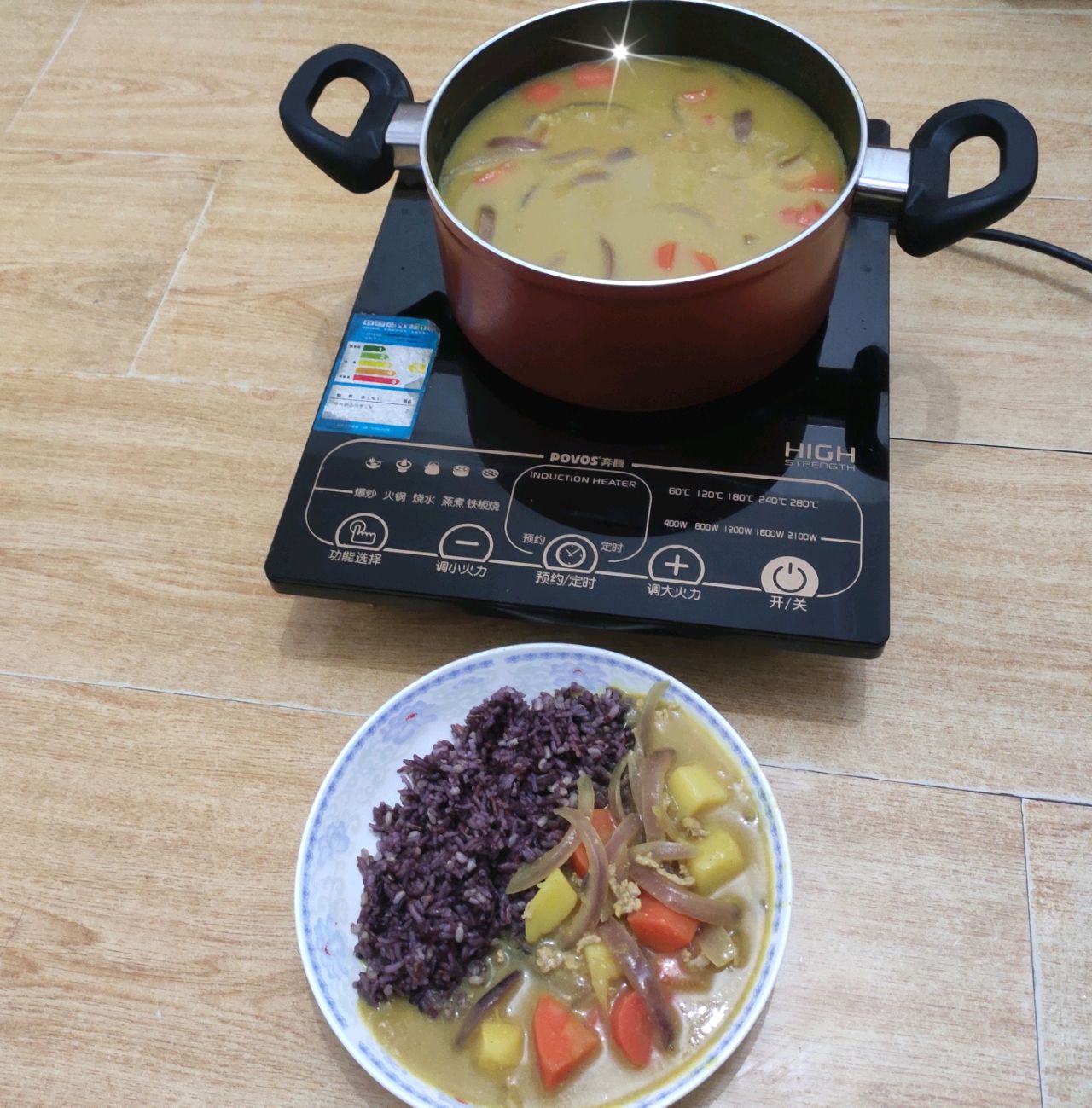 三色糙米咖喱饭