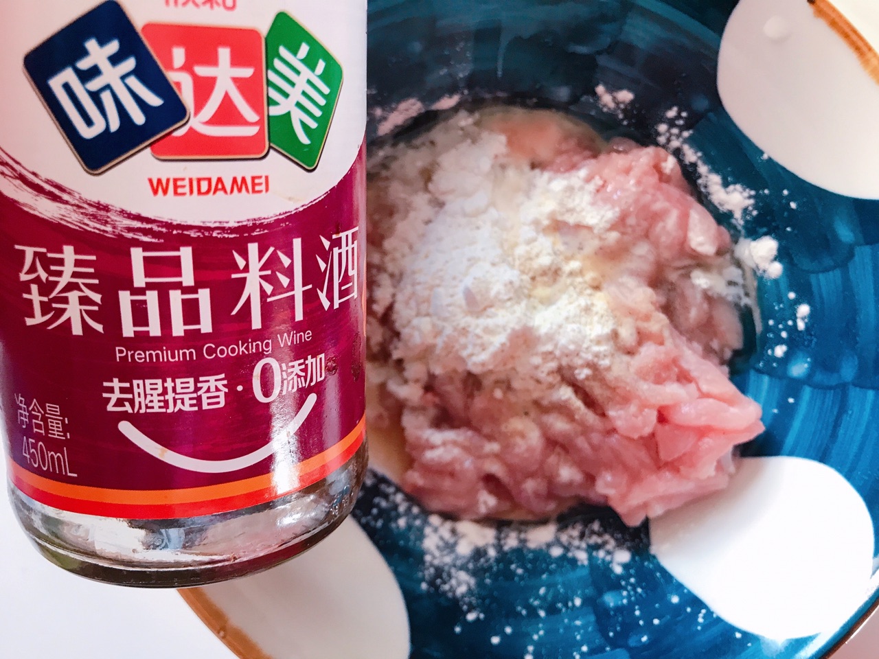 三色春饼
