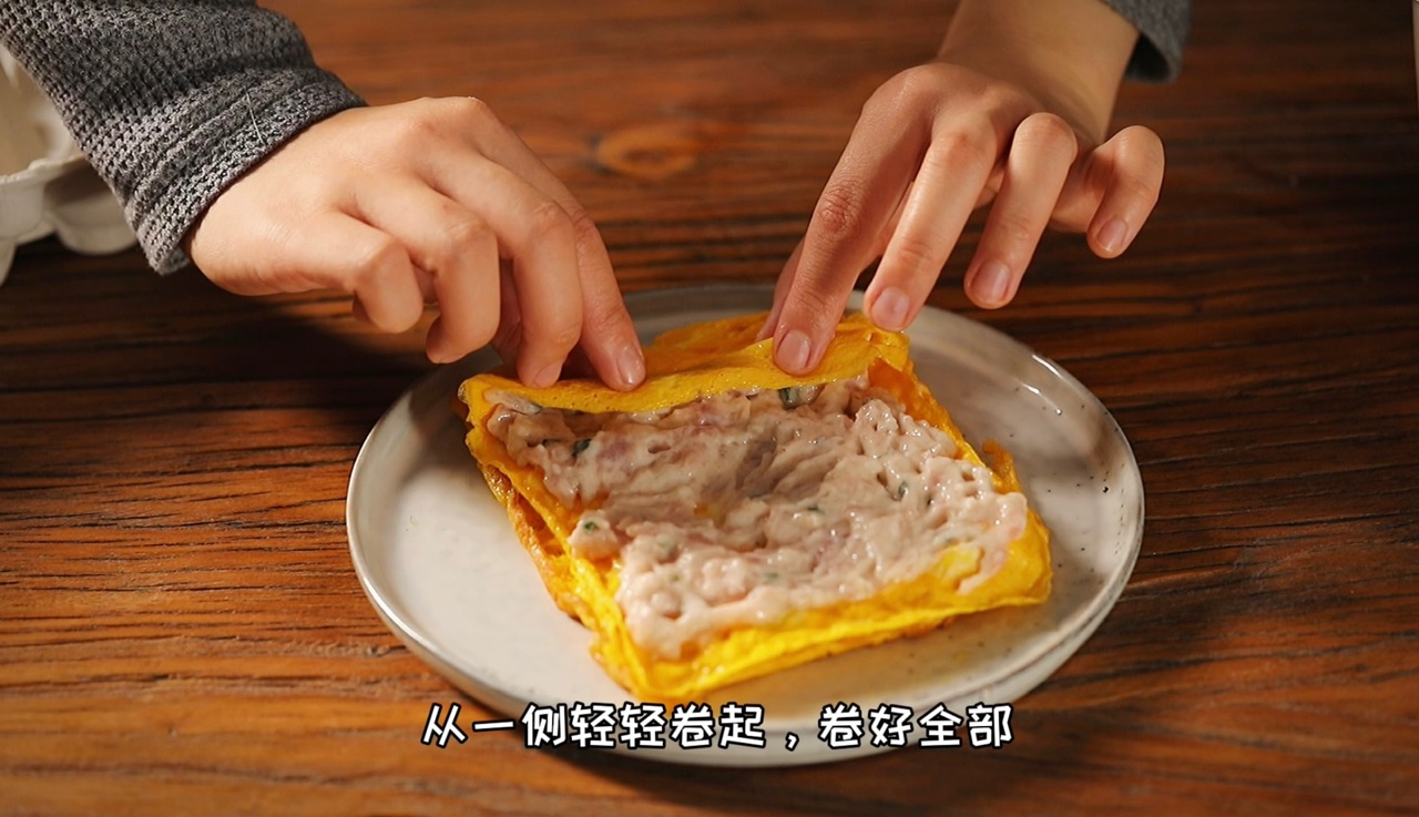 三鲜蛋煲（精品年菜）