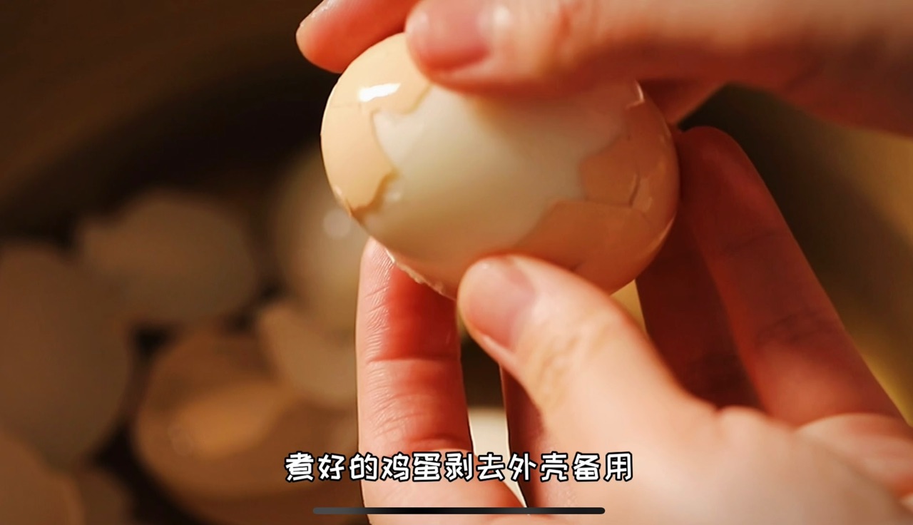 三鲜蛋煲（精品年菜）