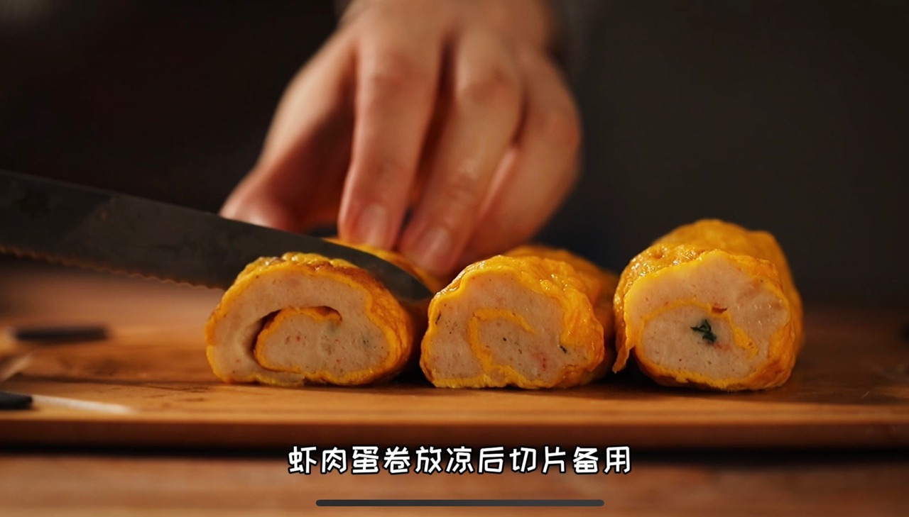 三鲜蛋煲（精品年菜）