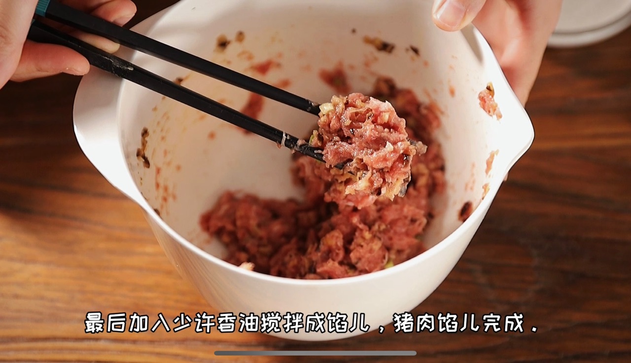 三鲜蛋煲（精品年菜）