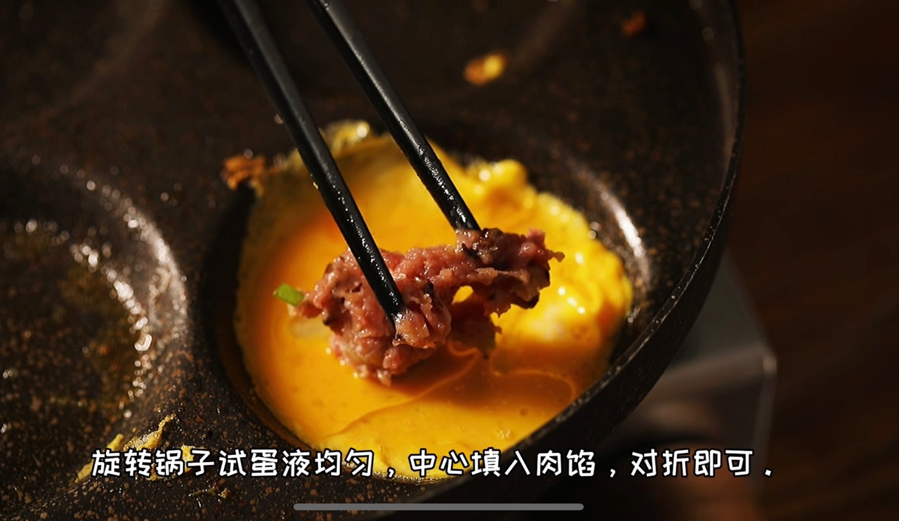 三鲜蛋煲（精品年菜）