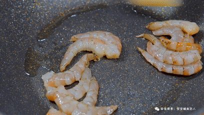 三鲜豆腐 宝宝辅食食谱