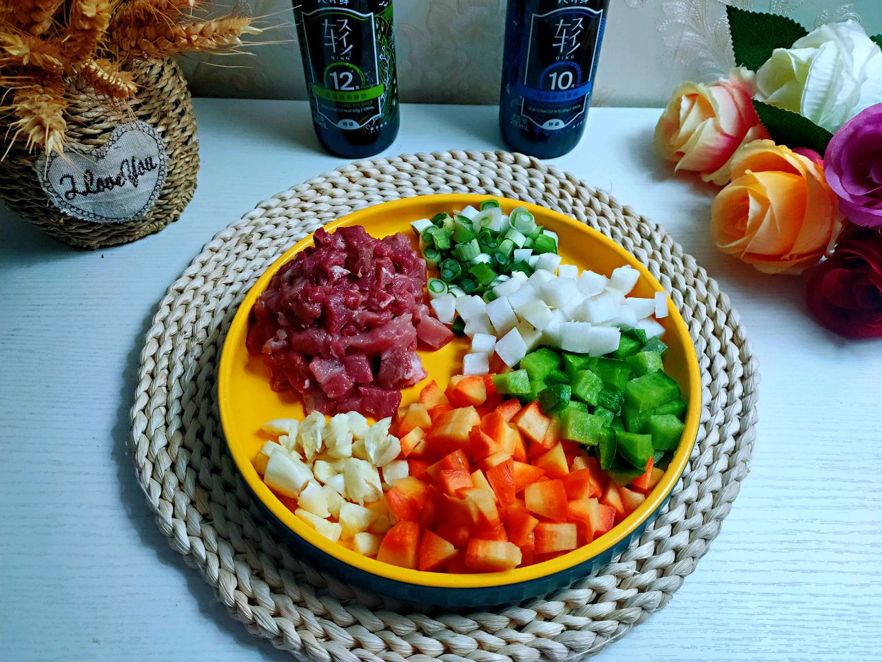 五彩牛肉丁