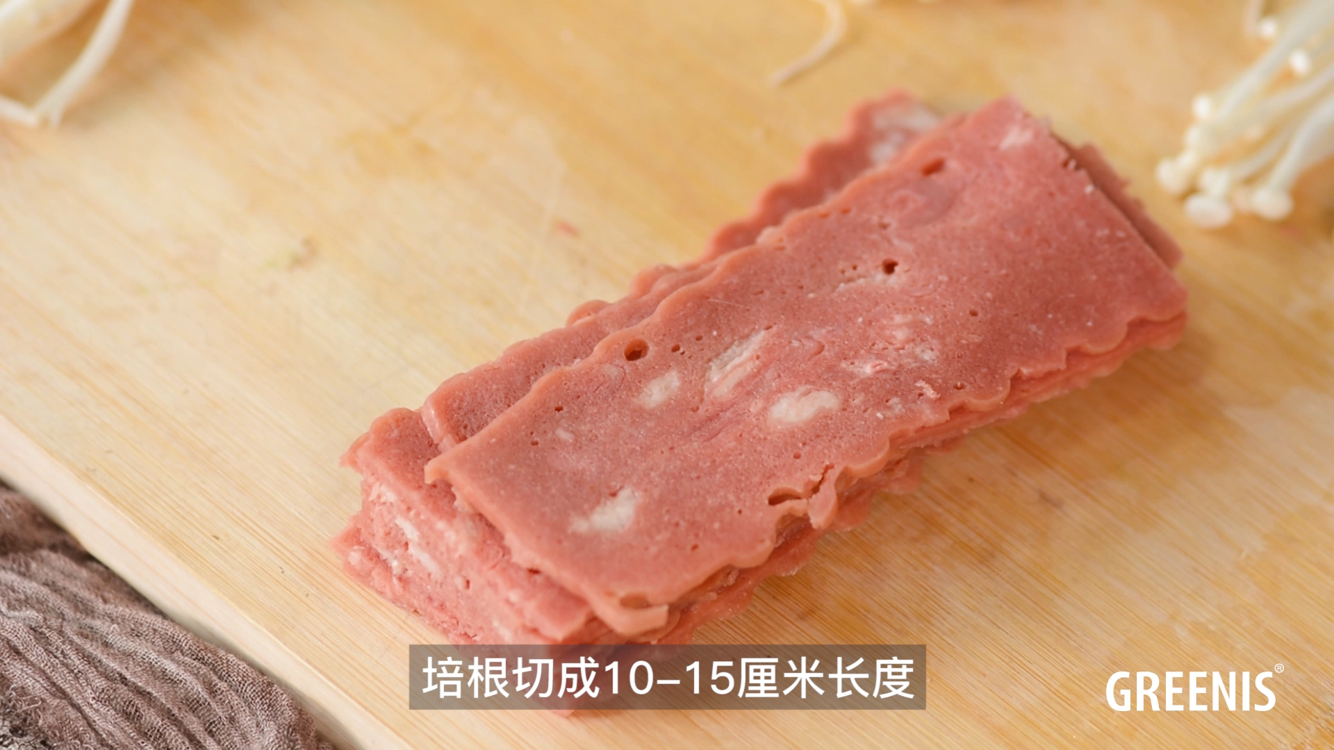 5分钟就能搞定的培根金针菇卷，一口一卷真过瘾！