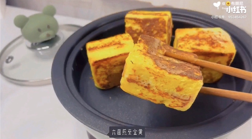 5分钟就做好的草莓西多士,快手早餐