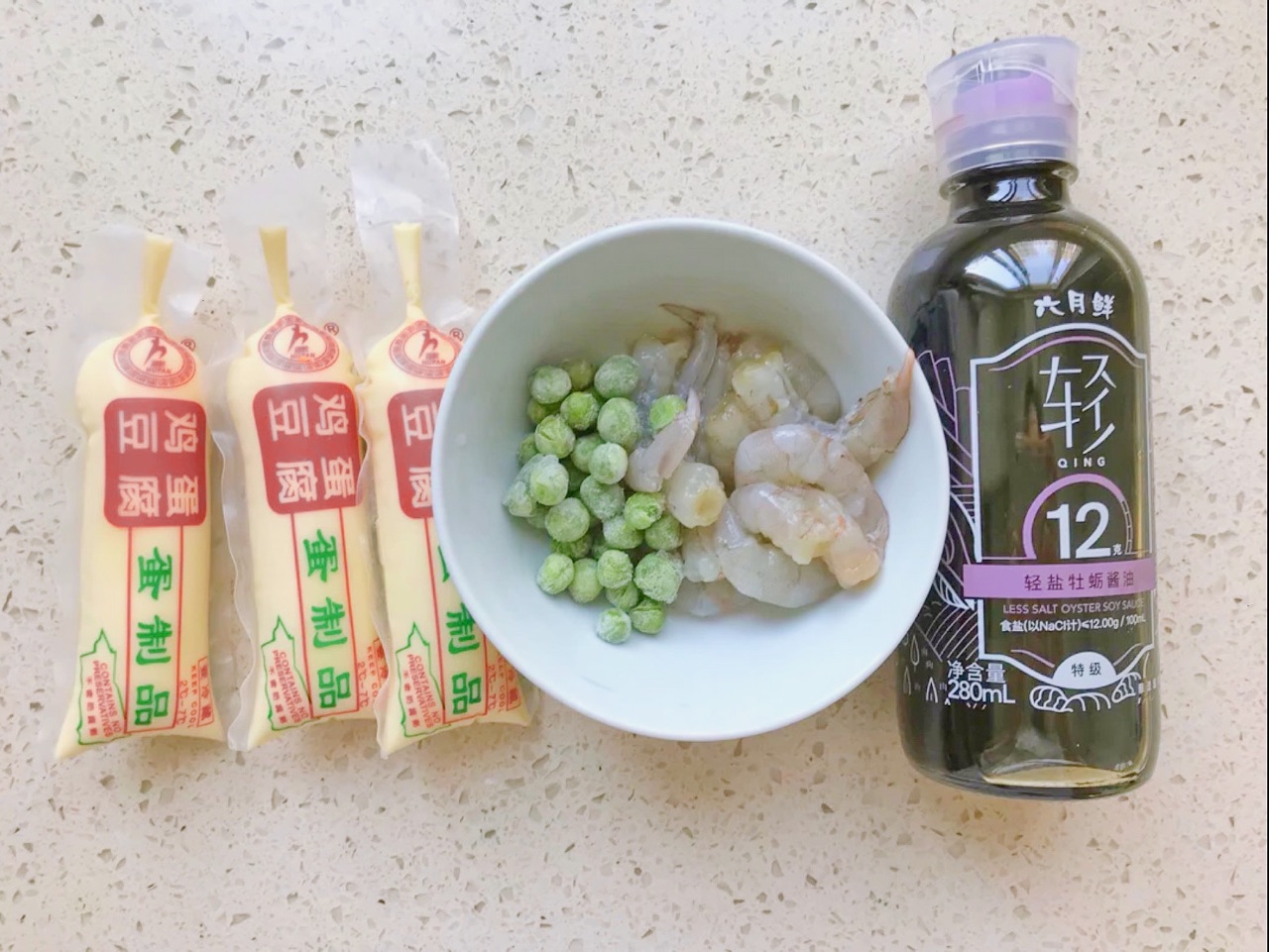 5分钟年夜菜｜金玉满堂～玉子虾仁