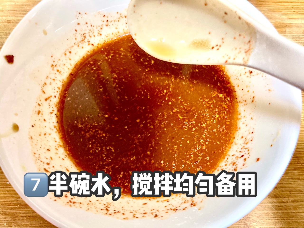 5分钟下饭菜销魂炒蛋