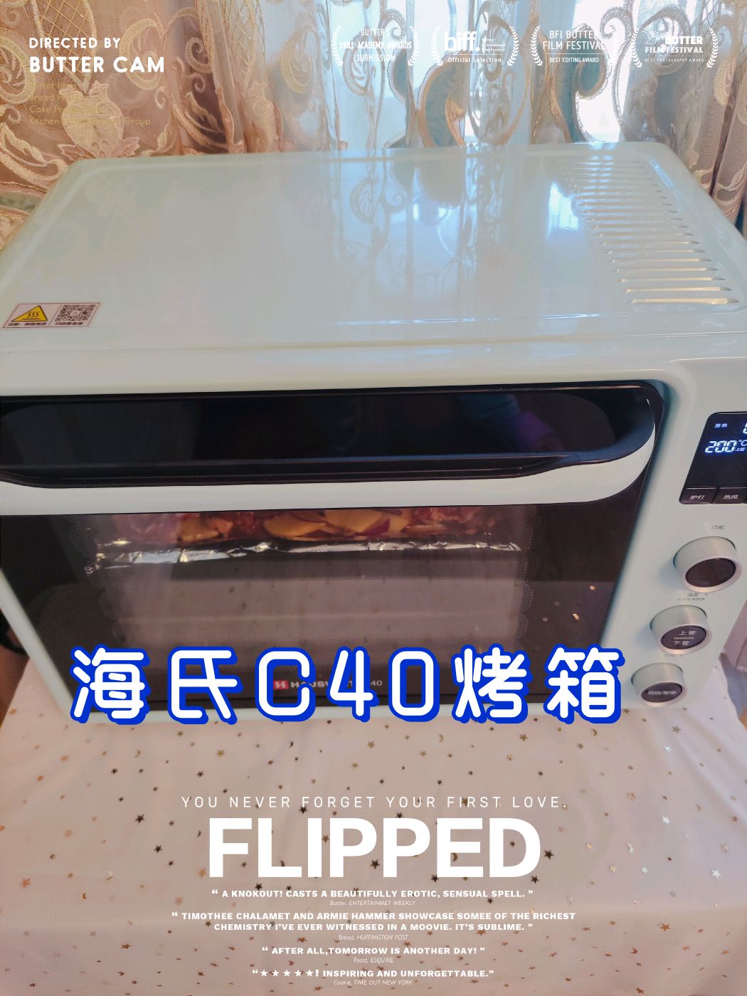 五花肉