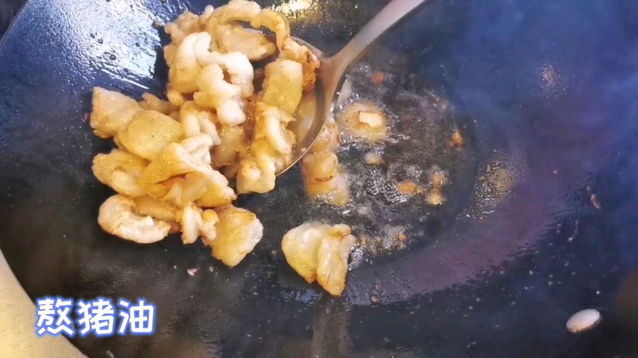 八宝饭