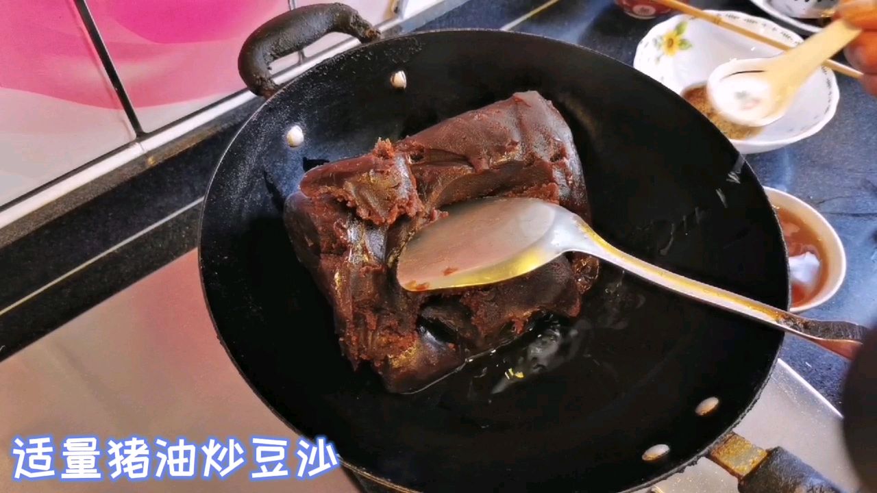 八宝饭