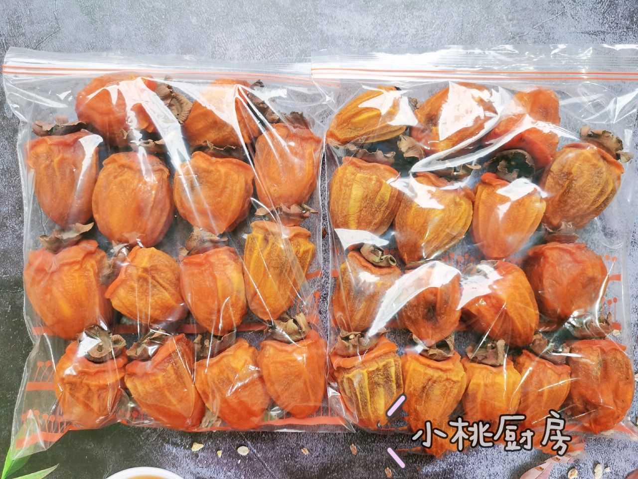 AAAAA特级❤️溏心吊柿饼