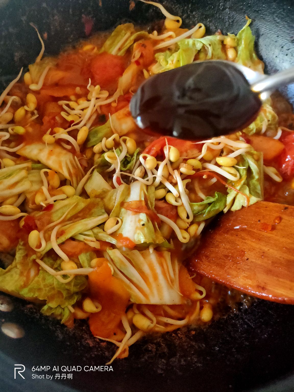 阿丹茄汁面