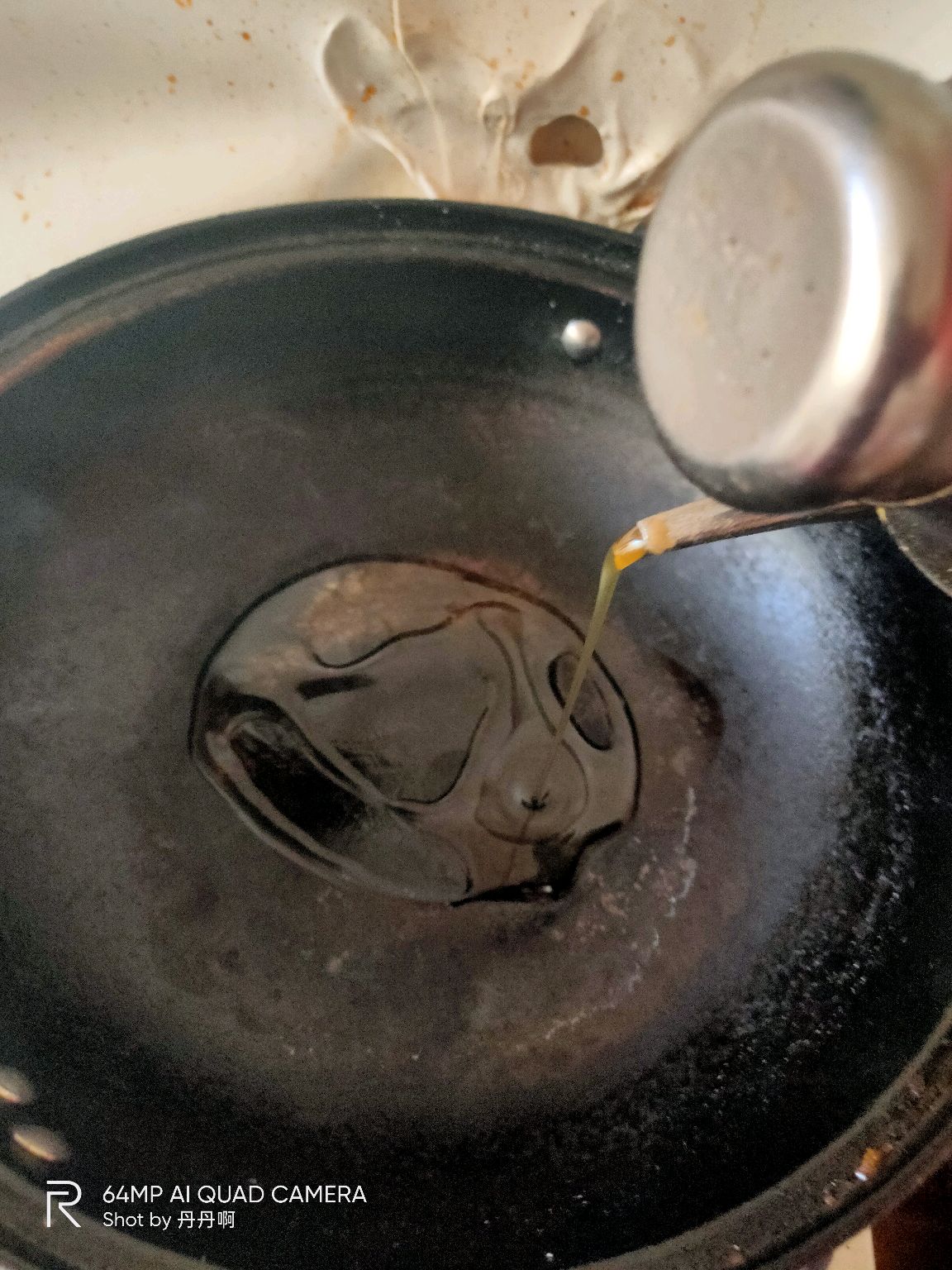 阿丹茄汁面