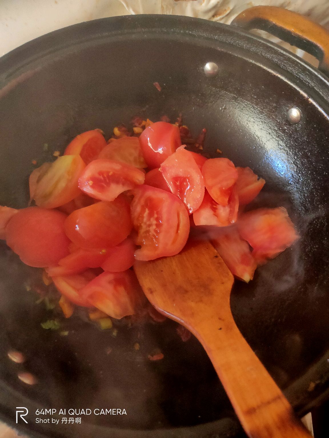 阿丹茄汁面