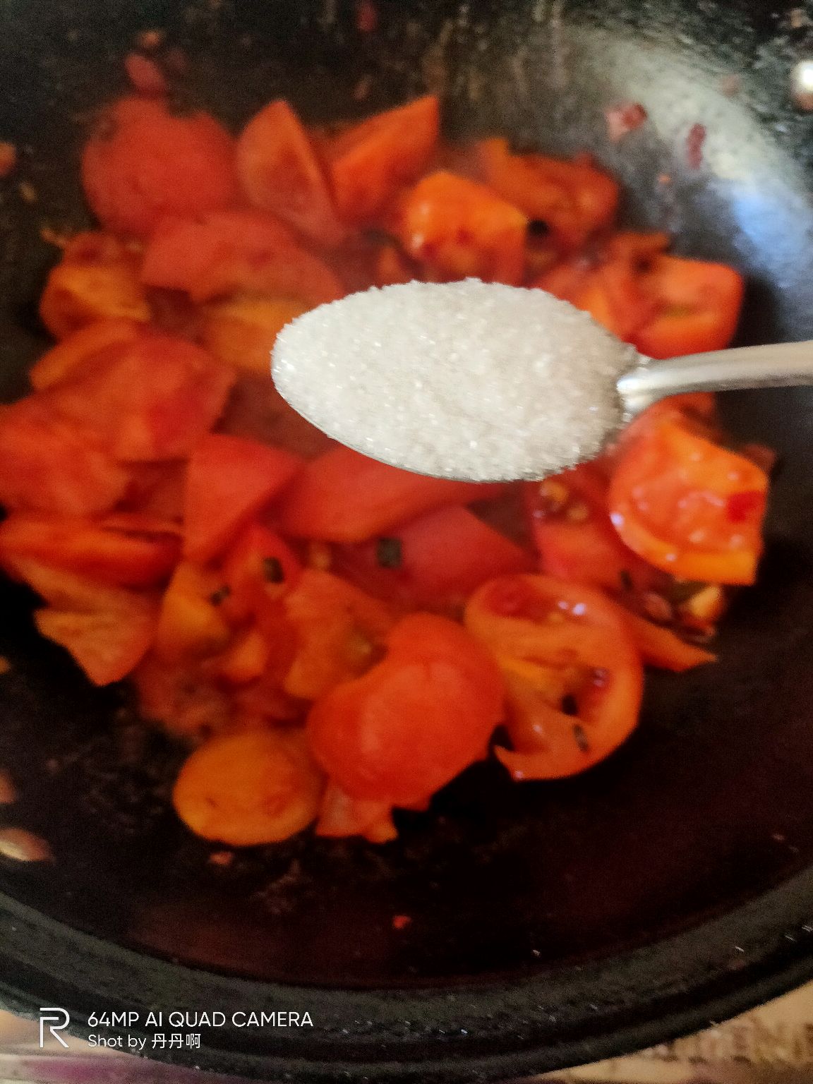 阿丹茄汁面