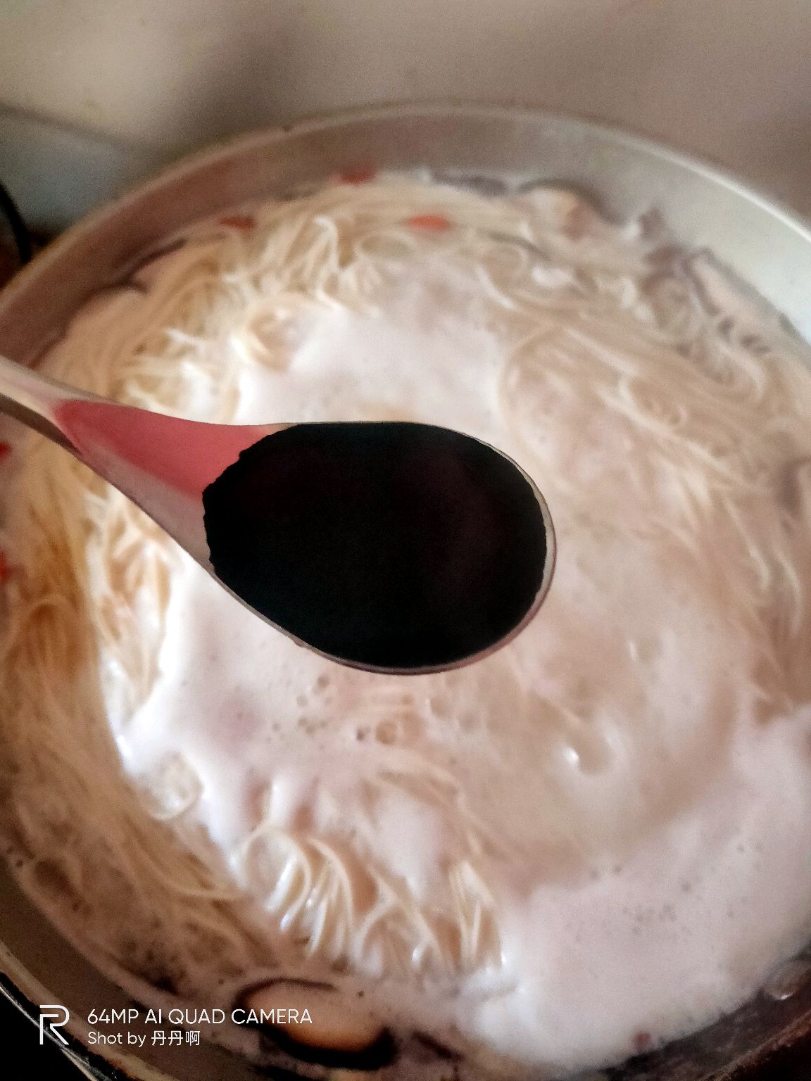 阿丹鲜美清汤面
