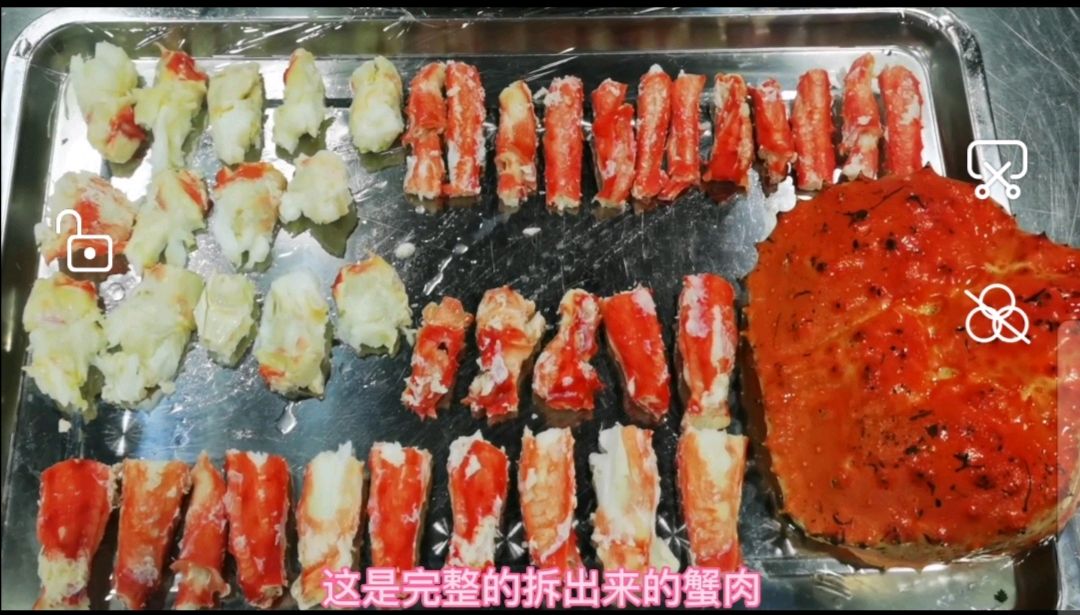 阿拉斯加蟹详细制作方法