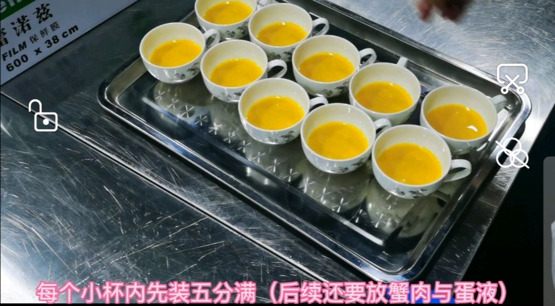 阿拉斯加蟹详细制作方法