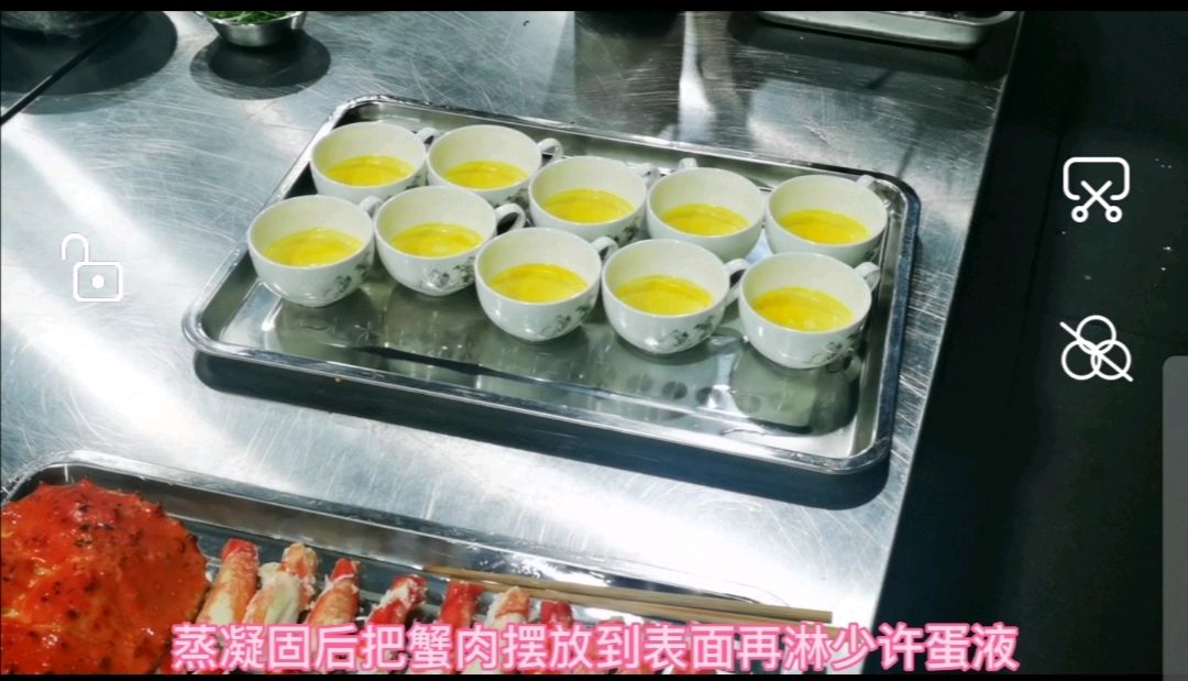 阿拉斯加蟹详细制作方法