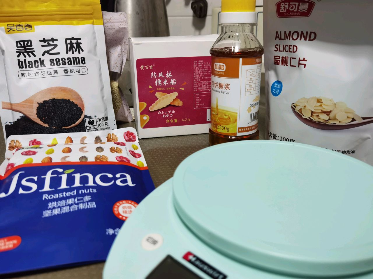 爱的糯米船