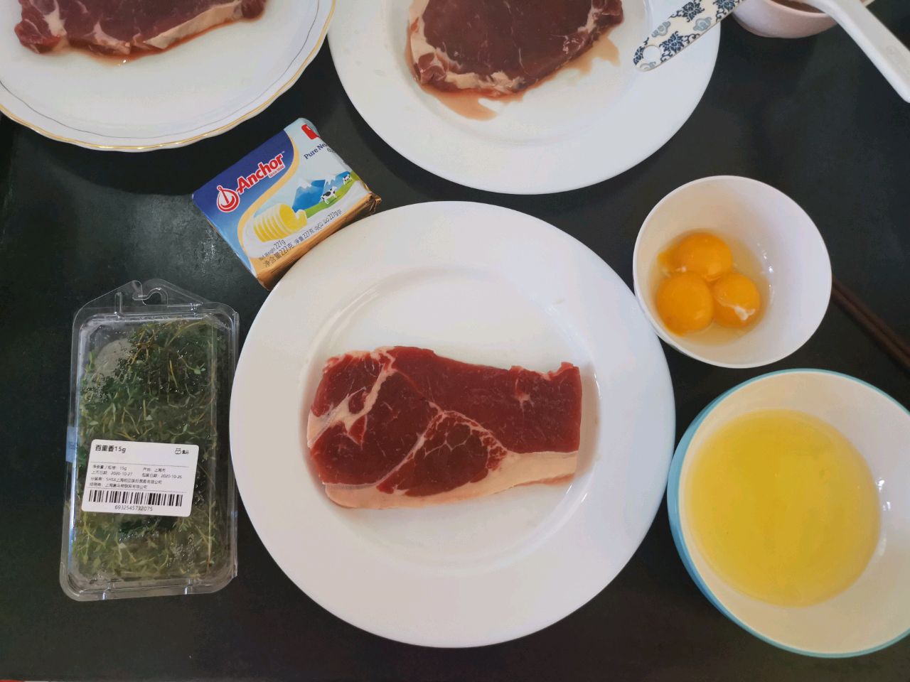 爱心牛排云朵蛋