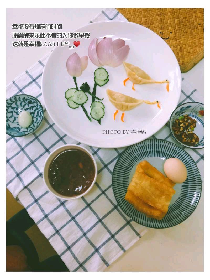 爱心早餐集锦