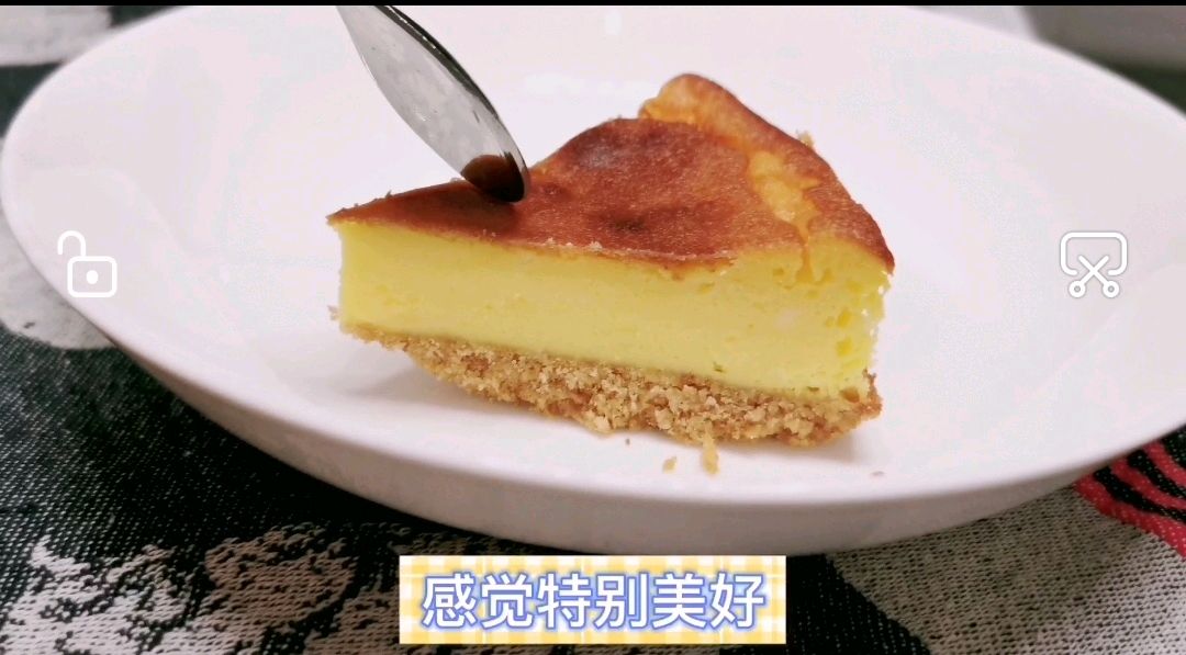 #安佳一口“新”年味#