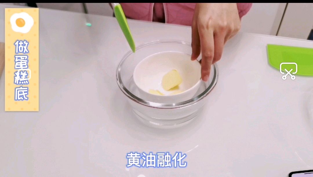 #安佳一口“新”年味#