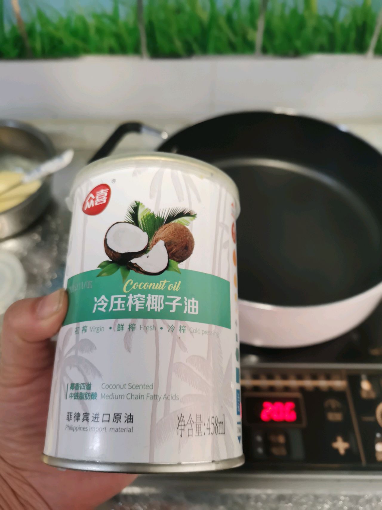 #安佳一口“新”年味#