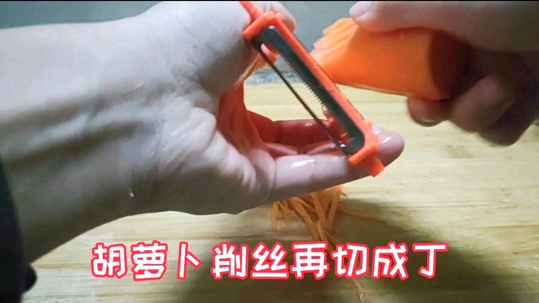 黯然销魂蛋炒饭