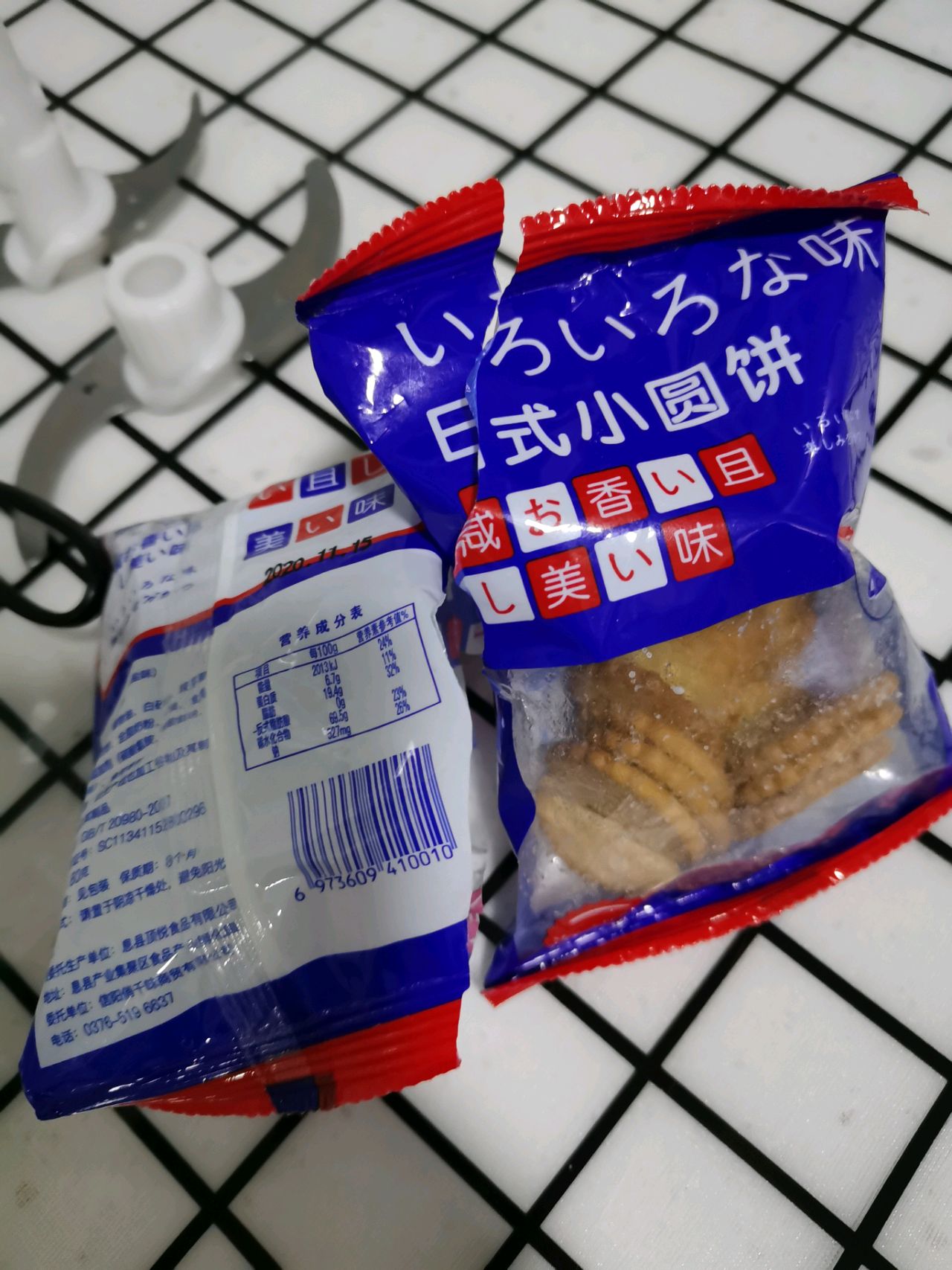 奥的丽丽-慕斯
